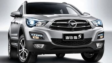 haima s5