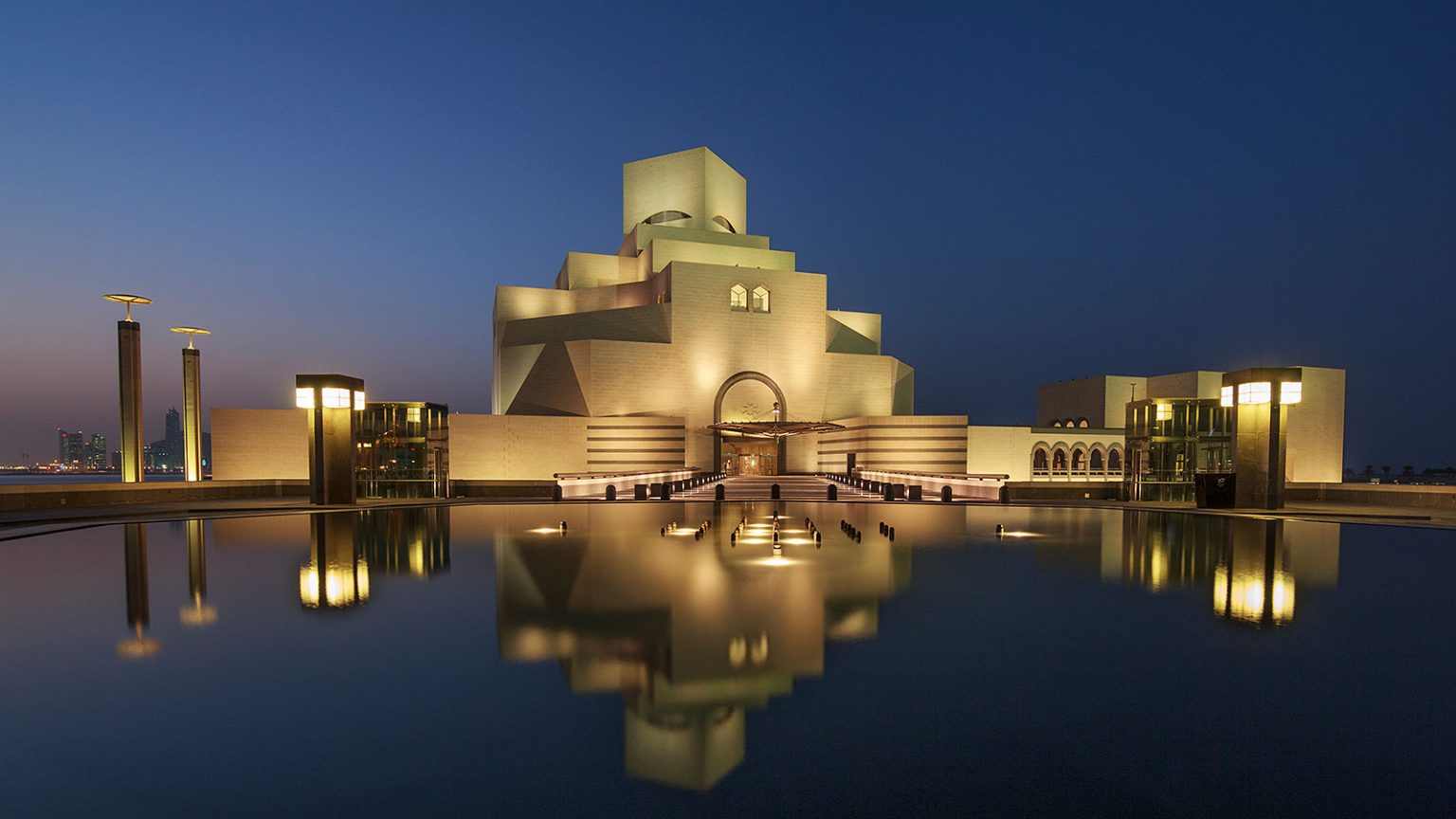 museum of islamic art 190807 1536x864